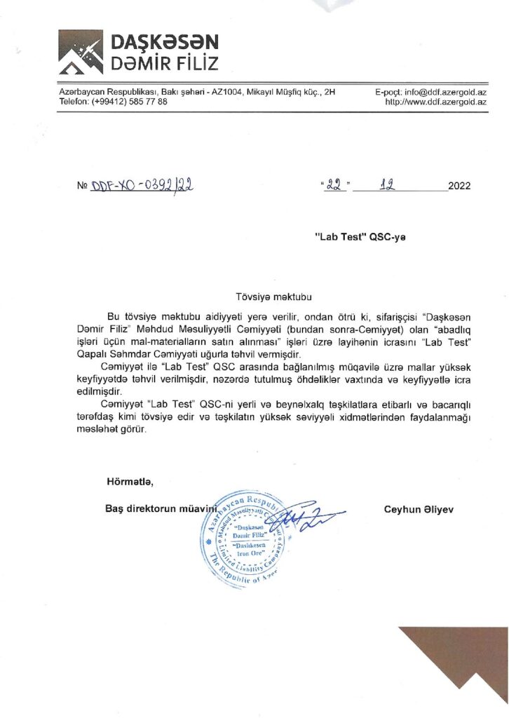 Daşkəsən Dəmir Filiz